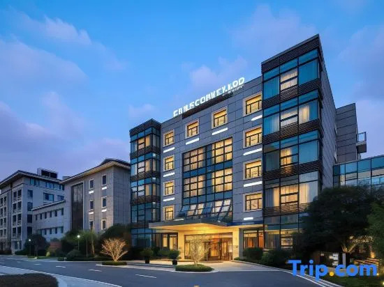 Уси: Wuxi Marriott Hotel Lihu Lake