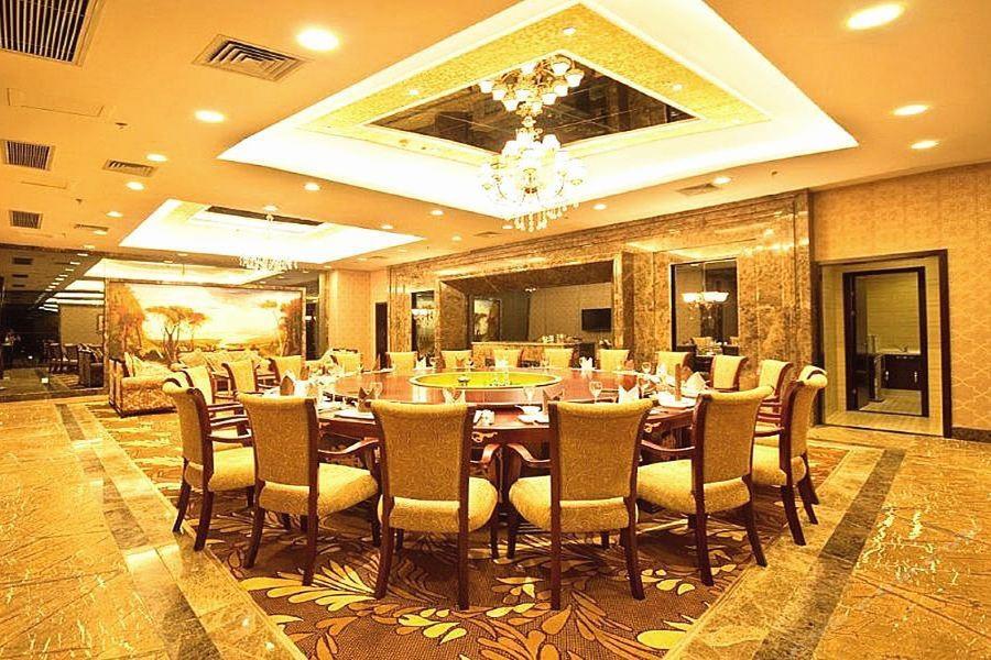 Enshi International Hotel — фото 3