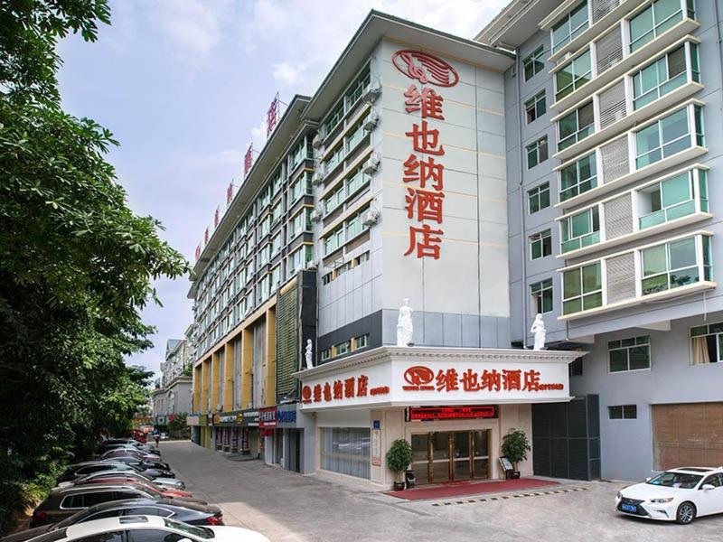Наньнин: Vienna Hotel Nanning Qingxiu Mountain