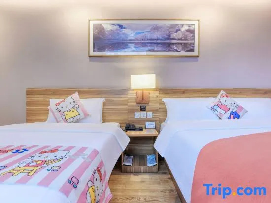 Чунцин: Seaman Hotel