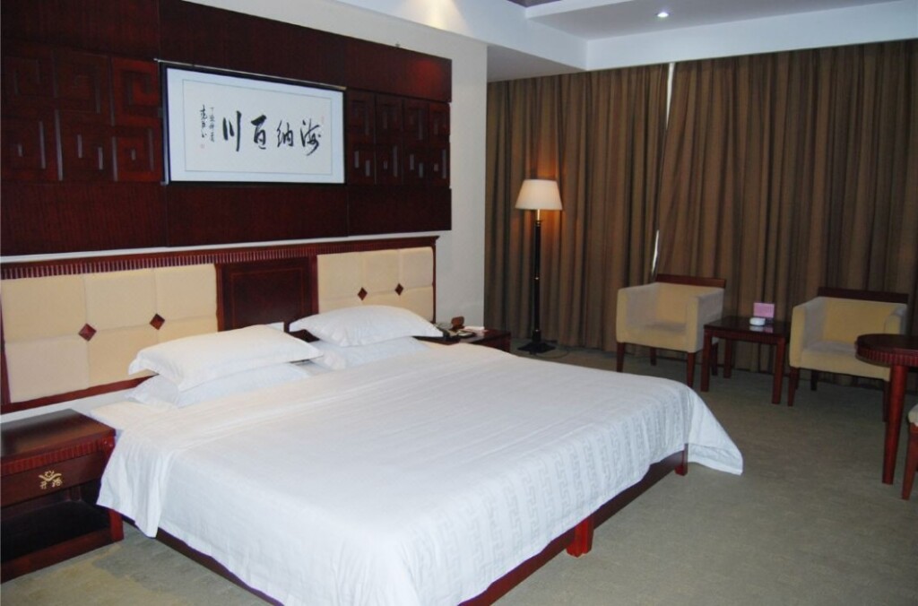 Чанша: Kaiyuan Xincheng Hotel