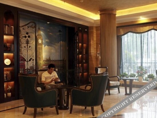 Чанша: Samerise Hotel (Hunan Financial Center Store)