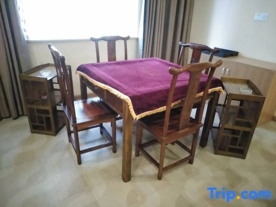 Ухань: Shanghao City Hotel