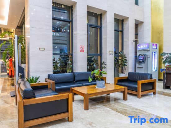 Ухань: Jiutong Haiyuan International Hotel