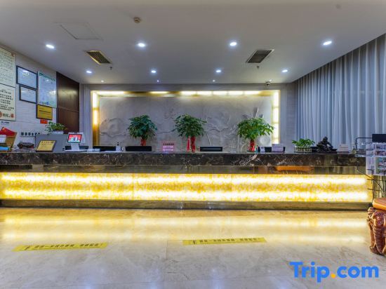 Ухань: Jiutong Haiyuan International Hotel