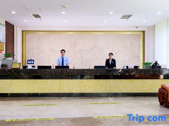 Ухань: Jiutong Haiyuan International Hotel