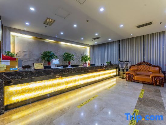 Ухань: Jiutong Haiyuan International Hotel