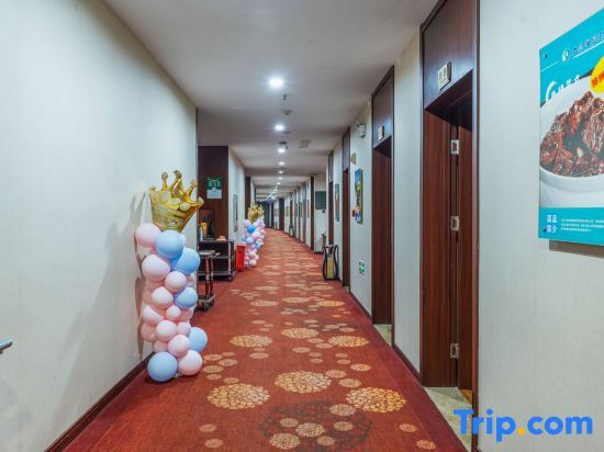 Ухань: Jiutong Haiyuan International Hotel