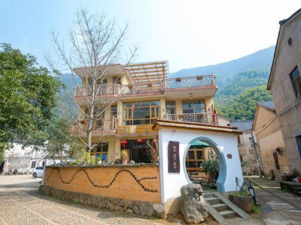 Ханчжоу: Shedeju Hostel