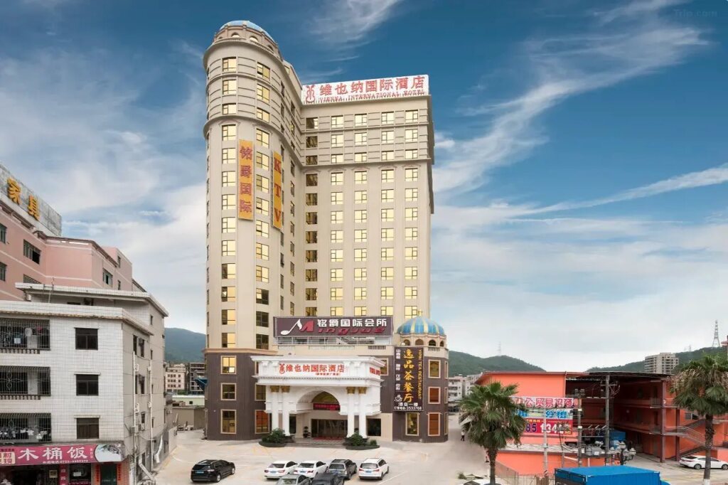 Хойчжоу: Vienna International Hotel (Huizhou Xinyu Government Square)