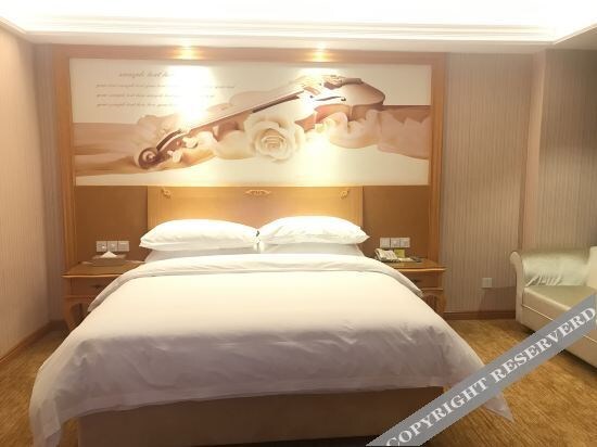 Хойчжоу: Vienna International Hotel (Huizhou Xinyu Government Square)