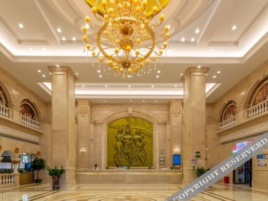 Хойчжоу: Vienna International Hotel (Huizhou Xinyu Government Square)