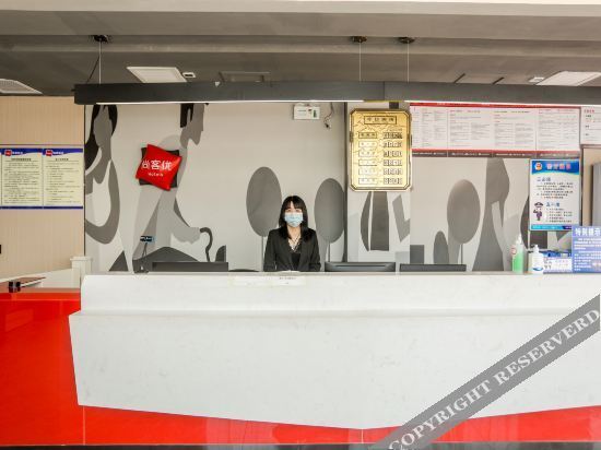 Хандань: Thank Inn Hebei Handan Ci County Zhongsheng