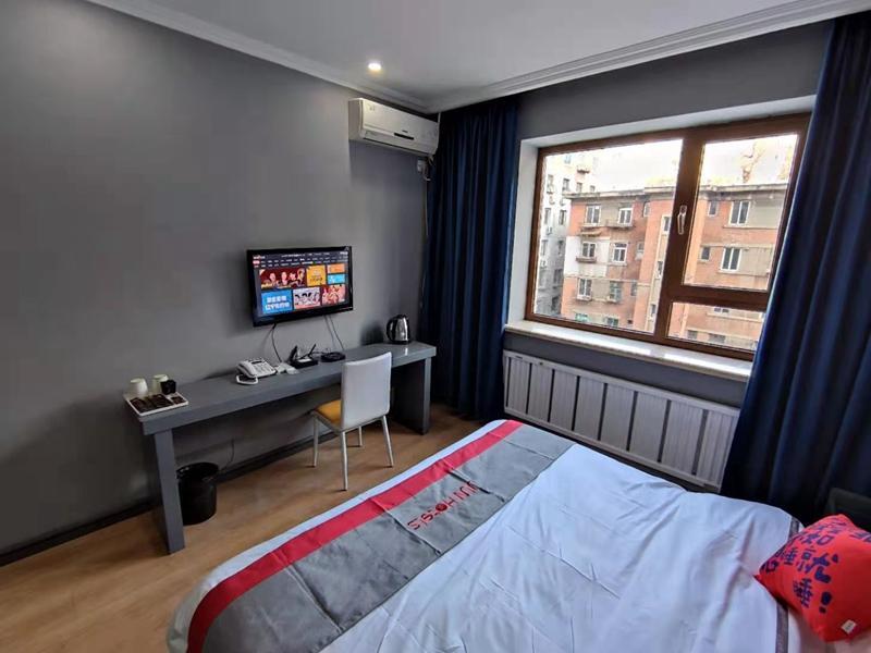 Фушунь: Jun Hotel Liaoning Fushun Xinfu District Railway Station