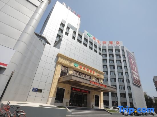 Шэньян: Vienna Hotel (Shenyang Central Street)