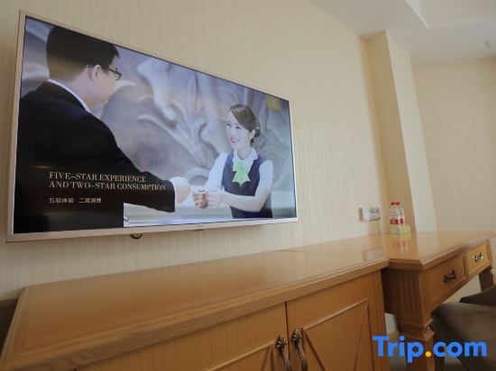 Шэньян: Vienna Hotel (Shenyang Central Street)
