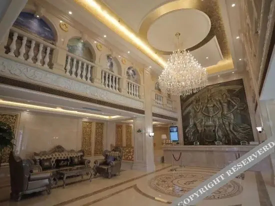 Шэньян: Vienna Hotel (Shenyang Central Street)