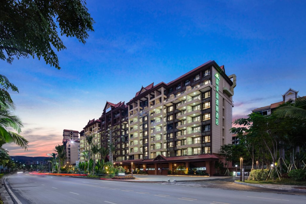 Цзинхун: Wingate By Wyndham Xishuangbanna