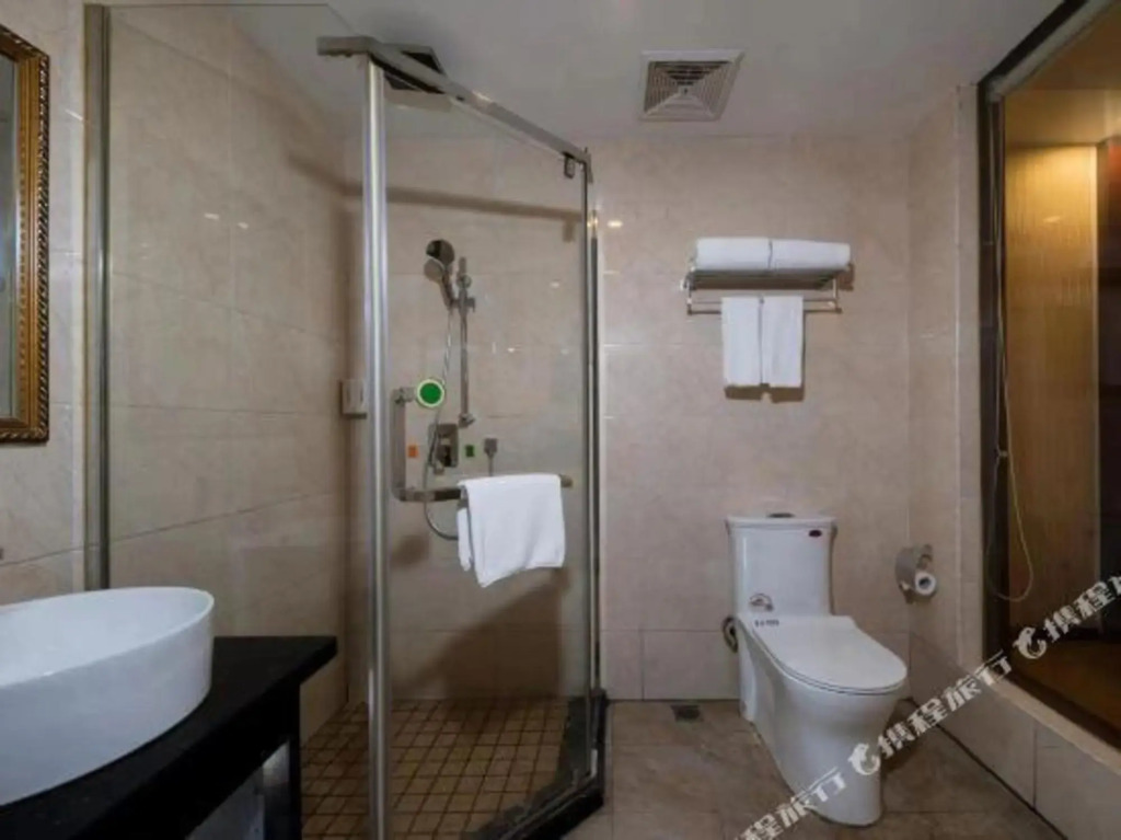 Чанша: Vienna Classic Hotel