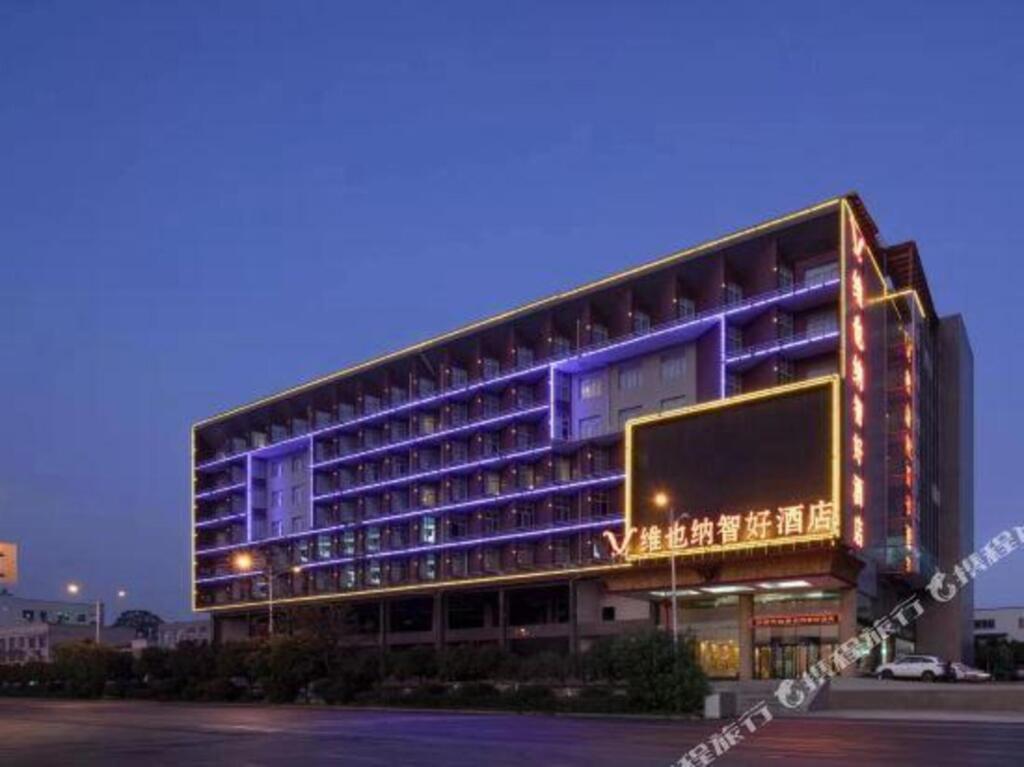 Чанша: Vienna Classic Hotel