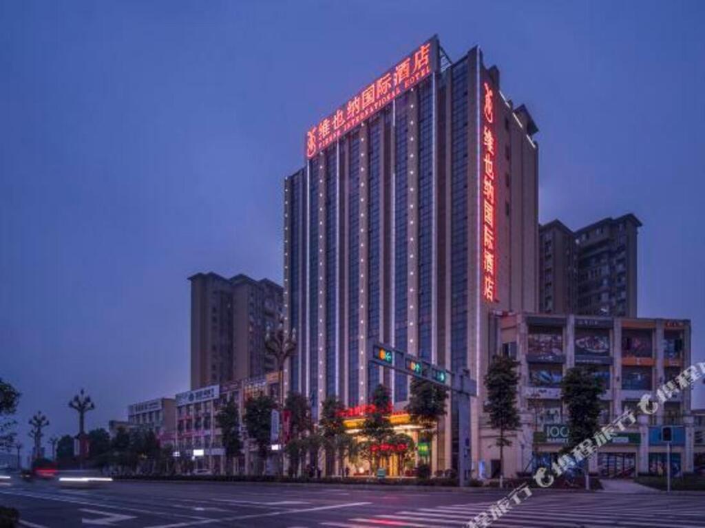 Яань: Vienna International Hotel (Ya'an High-speed Railway Station)