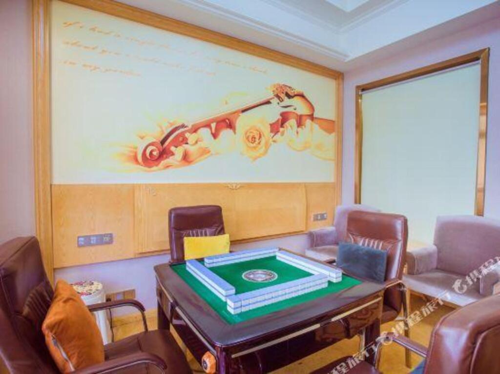 Яань: Vienna International Hotel (Ya'an High-speed Railway Station)
