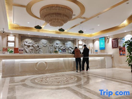 Гуйлинь: Vienna Hotel (Quanzhou High-speed Railway Bus Station)