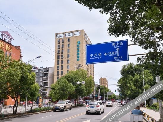 Ухань: City Comfort Inn Hantianhe Airport Hengdian Street