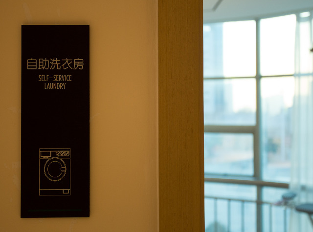 City Comfort Inn Baoding Railway Station — фото 2