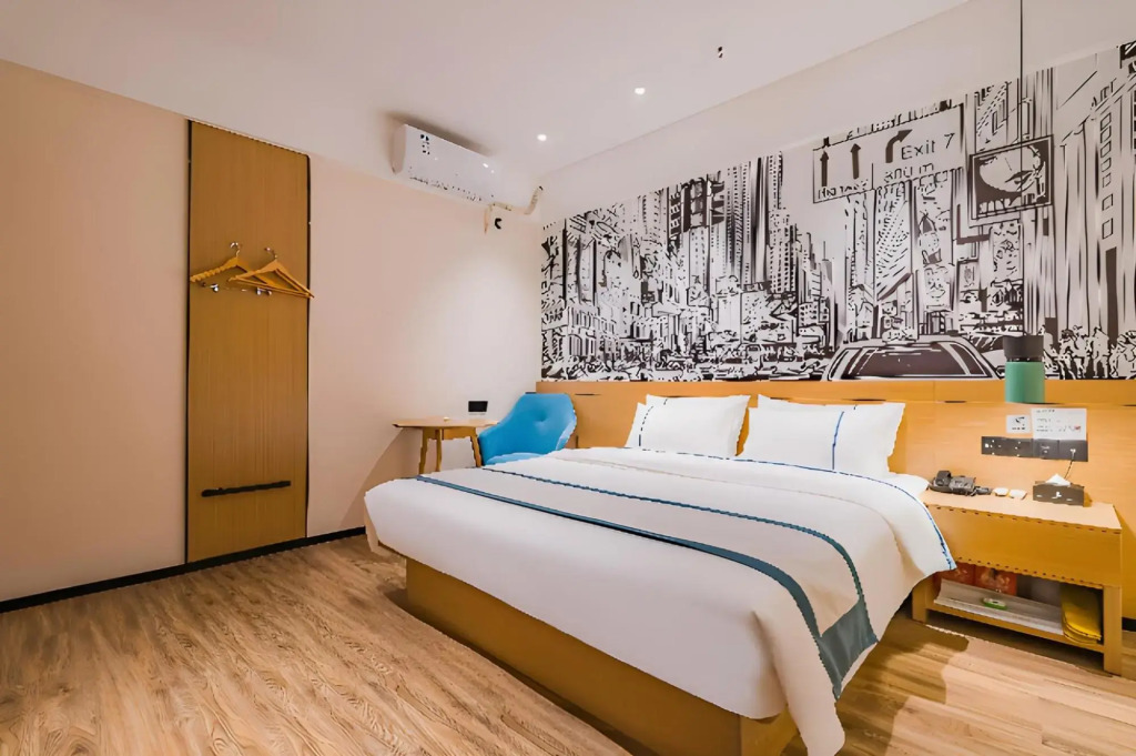 Цзиньюань: City Comfort Inn Qingyuan Fogang Coach Terminal