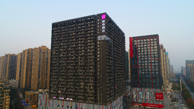 Ухань: Echarm Hotel Wuhan Optics Valley Software Park