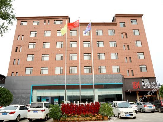 Цзиньчжун: Borrman Hotel Jinzhong Huitong University City