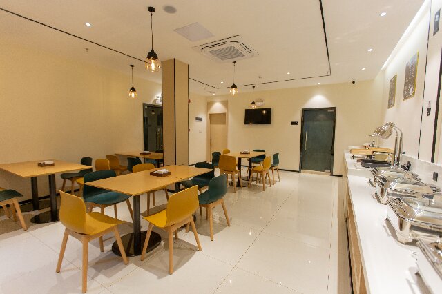 Шаогуань: City Comfort Inn Shaoguan Biguiyuan Phoenix City Gold Village