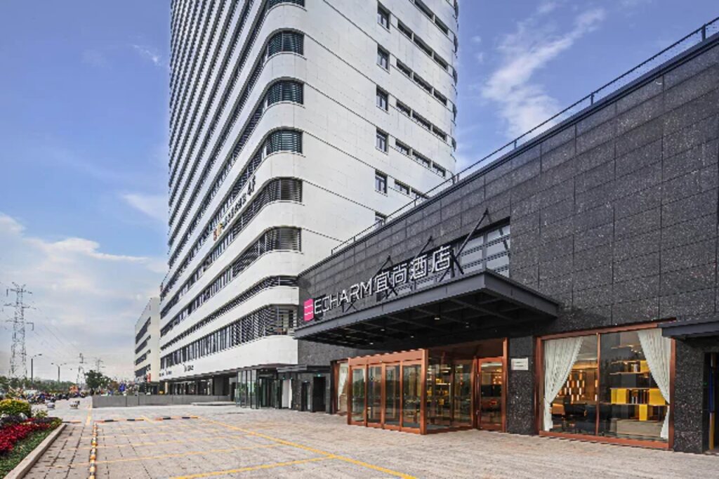 Шаоксинг: Yishang Hotel (Shaoxing North Station China Textile City Cross-border E-commerce Industrial Park)