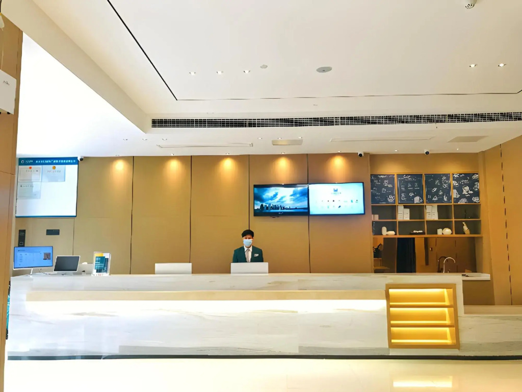 Ухань: City Comfort Inn Wuhan Hankou City Plaza Yuhuayuan