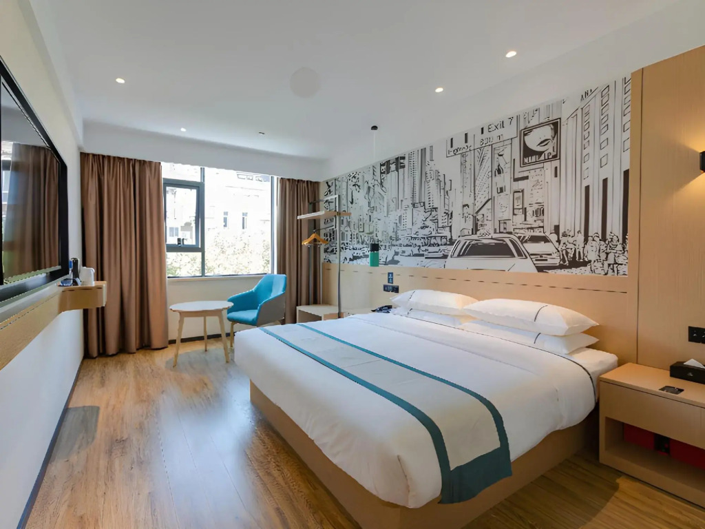 Ухань: City Comfort Inn Wuhan Hankou City Plaza Yuhuayuan
