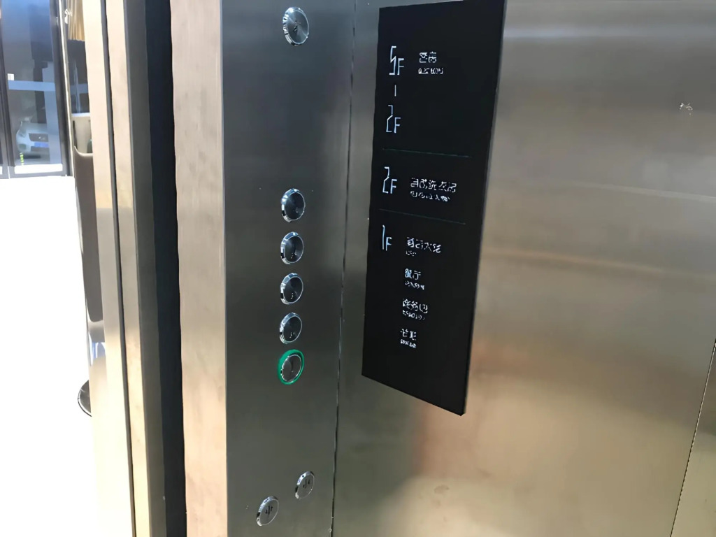 Ухань: City Comfort Inn Wuhan Hankou City Plaza Yuhuayuan