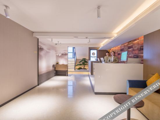 Наньнин: Jtour Inn（Nanning east railway station store）