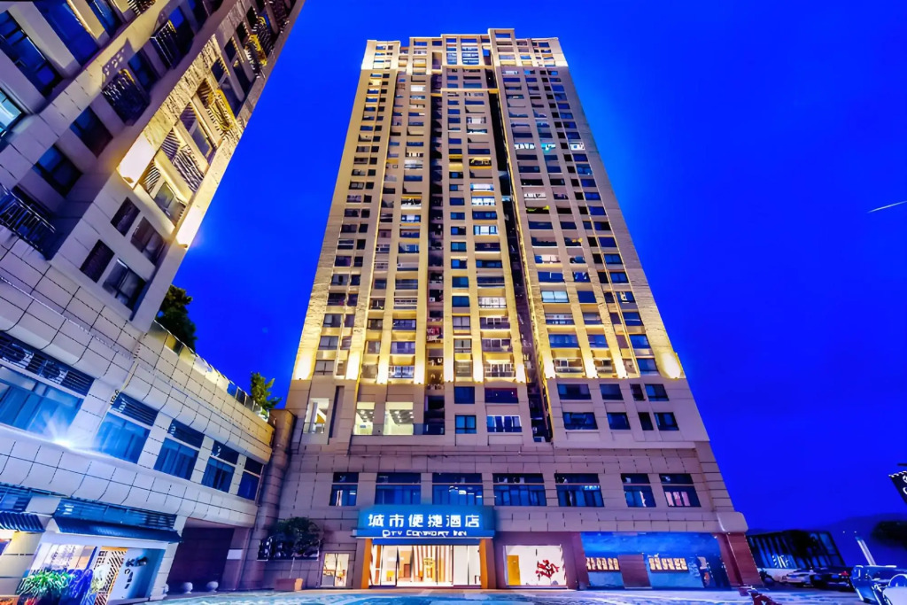 Чунцин: City Comfort Inn Wushan Cuiping Road