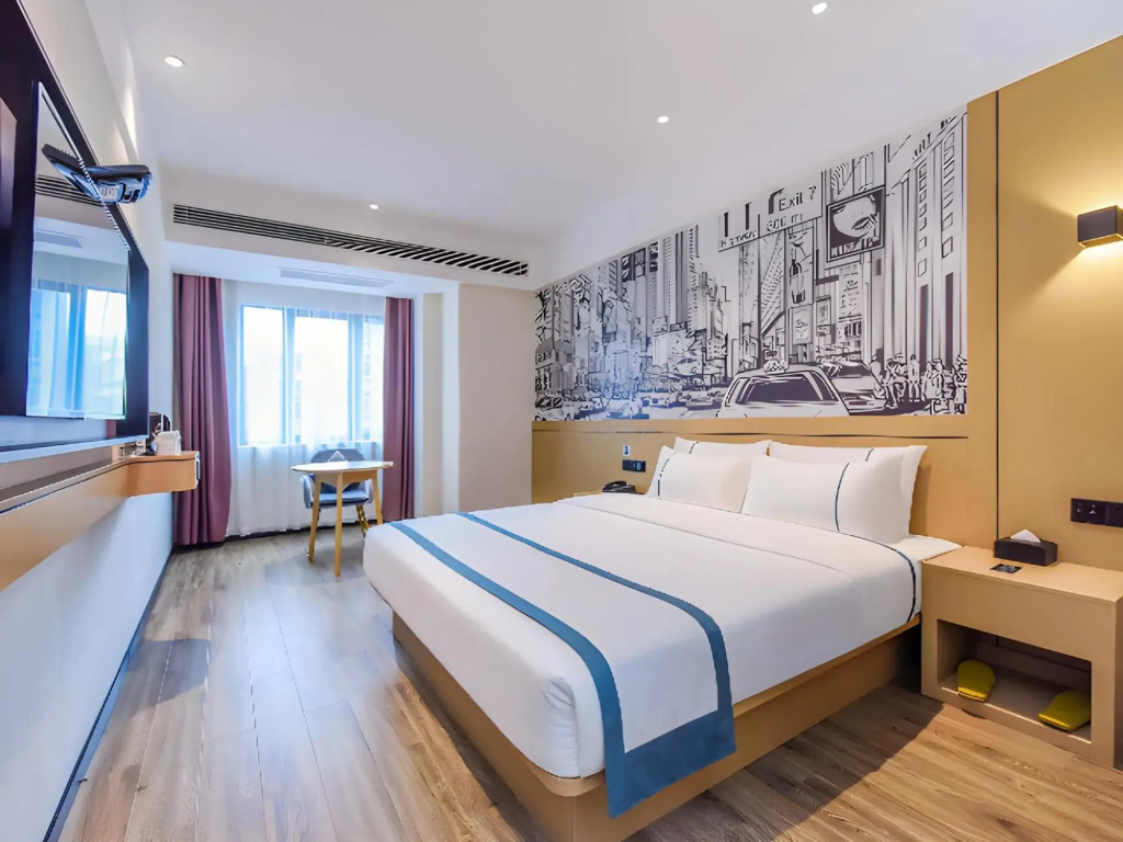 Чунцин: City Comfort Inn Wushan Cuiping Road