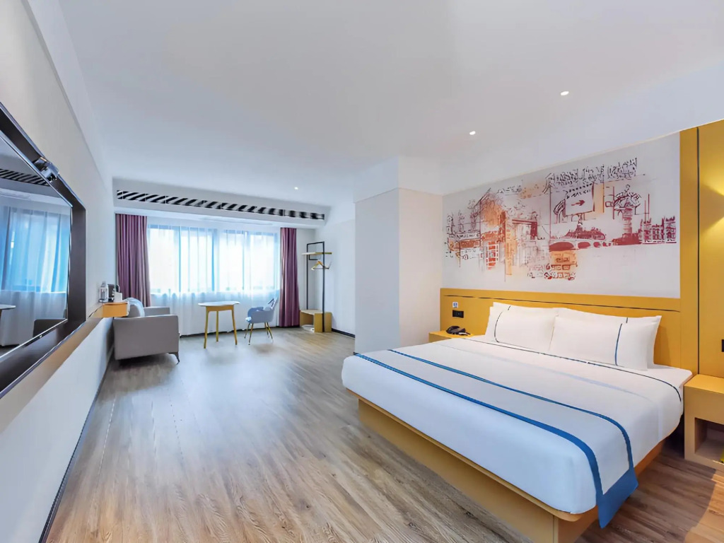 Чунцин: City Comfort Inn Wushan Cuiping Road