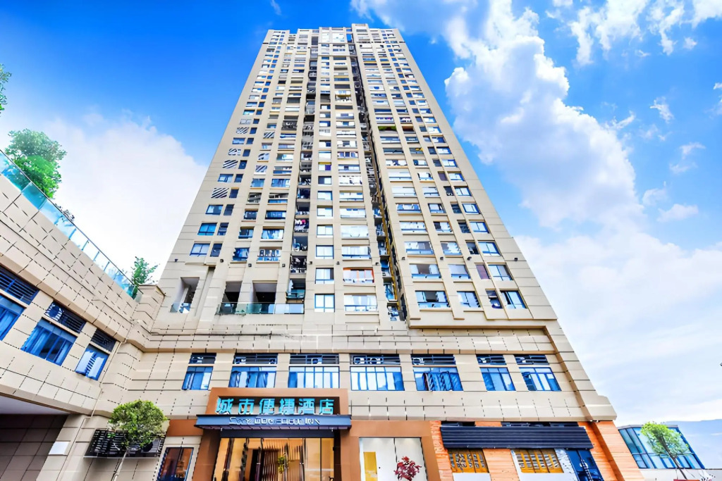 Чунцин: City Comfort Inn Wushan Cuiping Road