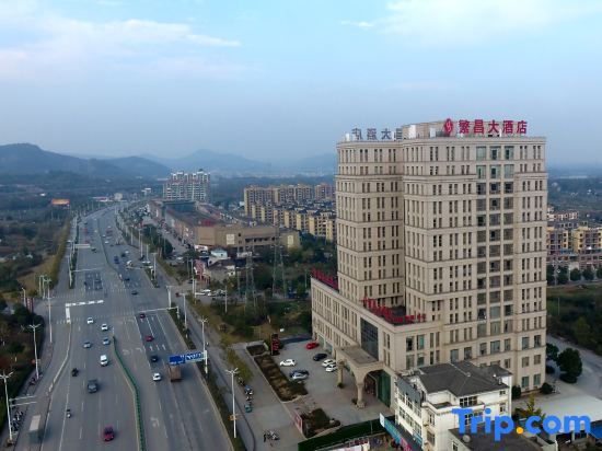 Уху: Fan Chang Hotel