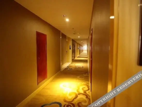 Аньшань: Lai Fu Shi Hotel