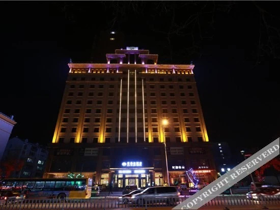 Аньшань: Lai Fu Shi Hotel