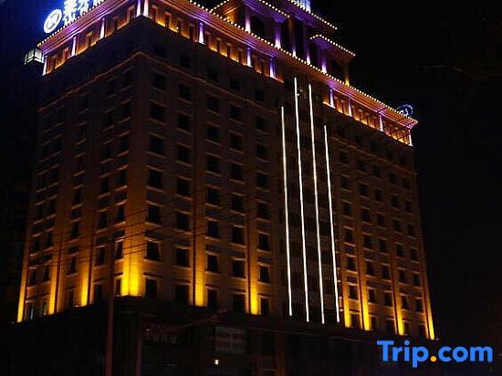 Аньшань: Lai Fu Shi Hotel