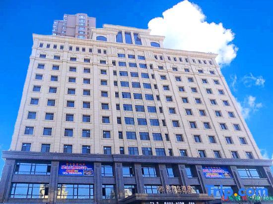 Аньшань: Lai Fu Shi Hotel