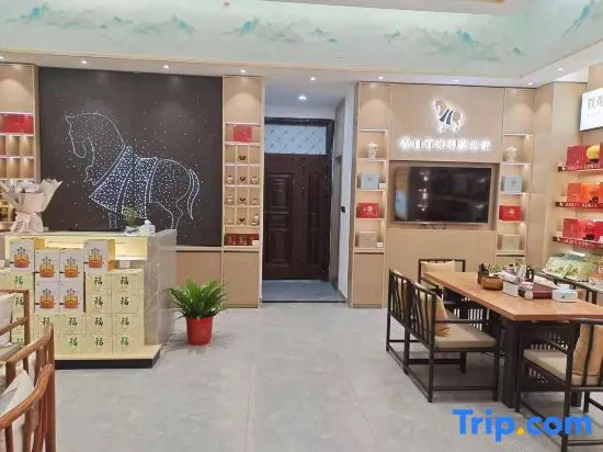 Ухань: Vienna Hotel (Xinhua South Store, Hankou North Road, Wuhan)