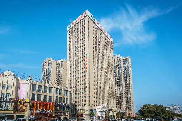 Ухань: Vienna Hotel (Xinhua South Store, Hankou North Road, Wuhan)