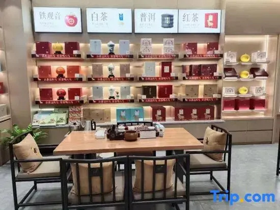 Ухань: Vienna Hotel (Xinhua South Store, Hankou North Road, Wuhan)